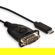 IOGEAR 17.7" USB-C to Serial RS-232 Adap...: Picture 3 thumbnail