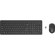 HP 330 Keyboard/Mouse Combo: Picture 2 thumbnail