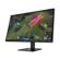 HP OMEN 27q G2: Picture 3 thumbnail