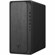 HP OmniDesk M02-0340: Picture 3 thumbnail