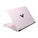 HP Victus 15-fa2445nr: Picture 4 thumbnail