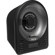 iHome IA63 App-Enhanced Alarm Clock FM Radio Stereo Speaker System with Motorized Rotating Dock for iPhone and iPod: Picture 2 thumbnail