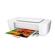 HP DeskJet 1112: Picture 1 thumbnail