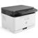 HP Color Laser MFP 178nw: Picture 1 thumbnail