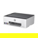 HP Smart Tank 5101: Picture 1 thumbnail
