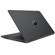 HP 250 G6: Picture 3 thumbnail