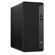 HP ProDesk 600 G6: Picture 1 thumbnail