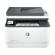 HP LaserJet Pro MFP 3101fdw: Picture 4 thumbnail