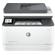 HP LaserJet Pro MFP 3101fdwe: Picture 3 thumbnail