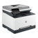 HP MFP 3301cdw Refurb: Picture 5 thumbnail