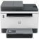 HP LaserJet Tank MFP 2604sdw: Picture 1 thumbnail