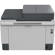 HP LaserJet Tank MFP 2604sdw: Picture 5 thumbnail