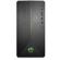 HP Pavilion 690-0048: Picture 2 thumbnail