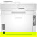 HP LaserJet Pro MFP 4301fdw: Picture 4 thumbnail