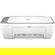 HP DeskJet 2855e: Picture 2 thumbnail