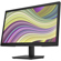 HP P22v G5: Picture 3 thumbnail
