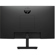 HP P22v G5: Picture 4 thumbnail
