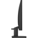 HP P22v G5: Picture 5 thumbnail