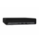 HP Pro Mini 400 G9: Picture 3 thumbnail
