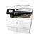 HP PageWide Pro 772dw: Picture 1 thumbnail