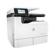 HP PageWide Pro 772dw: Picture 4 thumbnail