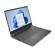 HP Victus 16-s0001nr: Picture 3 thumbnail