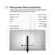 HP Series 7 Pro 727pu: Picture 6 thumbnail