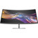 HP Series 7 Pro 738pu: Picture 1 thumbnail