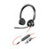 HP Poly Blackwire 3325: Picture 1 thumbnail