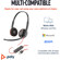 HP Poly Blackwire 3220: Picture 2 thumbnail