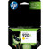 HP 920XL Four Pack Black & Colors Ink Cartridge Set (Black CD975AN, Yellow CD974AN, Cyan CD972AN, Magenta CD973AN): Picture 3 thumbnail