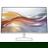 HP 527s: Picture 1 thumbnail