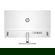 HP 527s: Picture 1 thumbnail