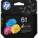 HP 61: Picture 1 thumbnail
