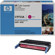 HP C972: Picture 3 thumbnail