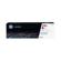 HP CF41: Picture 4 thumbnail