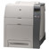 HP Color LaserJet 4700N Printer w/Toner ...: Picture 5 thumbnail