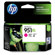 HP 950-951 XL Four Pack Black & Color Inkjet Ink Set: Picture 3 thumbnail
