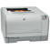 HP Color LaserJet CP1215 Color Printer f...: Picture 5 thumbnail