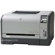 HP Color LaserJet CP1518NI Printer w/Dup...: Picture 5 thumbnail