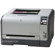 HP Color LaserJet CP1518NI Printer w/Dup...: Picture 1 thumbnail