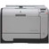 HP Color LaserJet CP2025DN Printer with ...: Picture 5 thumbnail
