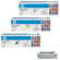 HP Color LaserJet CP2025DN Printer with ...: Picture 3 thumbnail