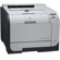 HP Color LaserJet CP2025DN Printer with ...: Picture 4 thumbnail