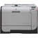 HP Color LaserJet CP2025X Printer 21PPM ...: Picture 5 thumbnail