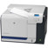 HP LaserJet CP3525DN Printer, Duplex/Net...: Picture 2 thumbnail