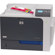 HP CP4025dn: Picture 5 thumbnail