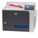 HP CP4525dn: Picture 2 thumbnail