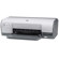 HP DeskJet D2530 Color Inkjet Printer, 8.5" x 30" Prints, 16ppm Color Speed, USB Interface for Mac & Windows: Picture 4 thumbnail