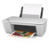HP Deskjet 2540 All-in-One Wireless Printer, 7ppm Black/4 ppm Color ISO, 4800x1200dpi Color, 60 Sheet Input Tray - Print/Copy/Scan: Picture 2 thumbnail